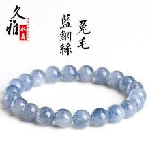 ����ˮ�� ��Ȼ䓽z�{��ë�A����� �{ɫ��ë�l��ɢ���ִ�  ���l