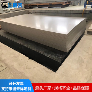 ⁺Ͻ���TC4⁰�TA1TA2��⁰� ��0.5-100MM⁰�⁹�Ҏ��ȫ