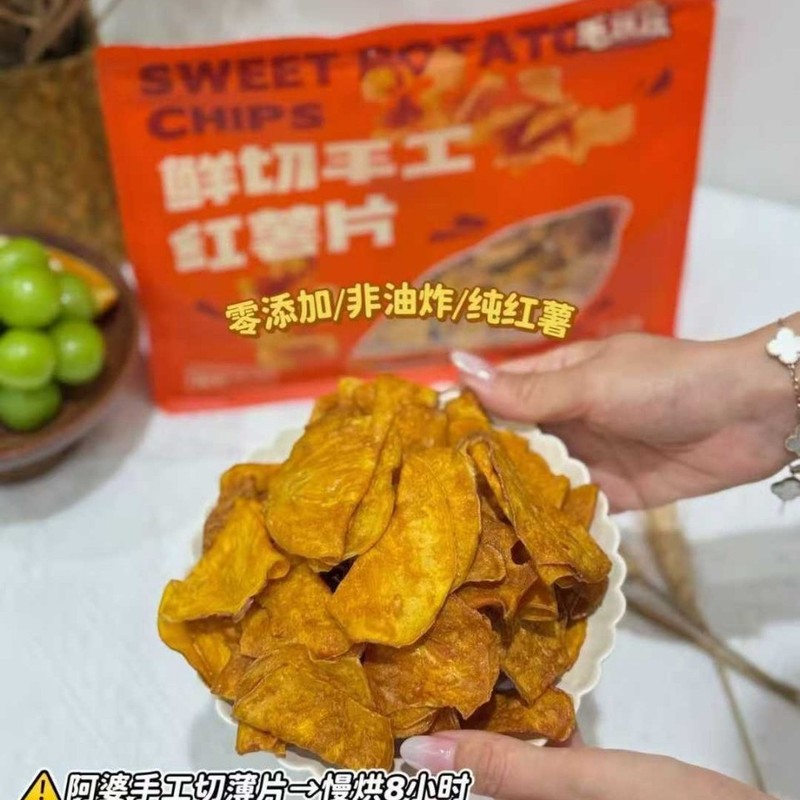 毛蔬蔬烤芝香瓜片油炸零食鲜切手工红薯片300g红薯片地瓜干|undefined
