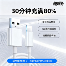 ��1���O����������USB��侀�m���O��8-14ͨ��������TA07