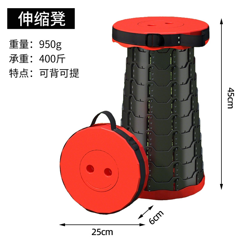 Transfronterizo arco iris casero taburete plegable taburete de pesca portátil al aire libre ajustable altura de viaje silla plegable