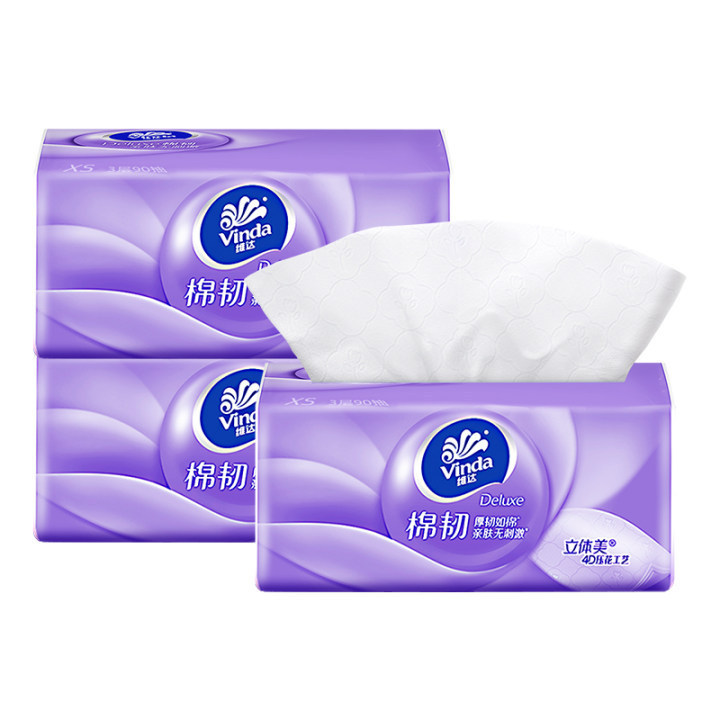 Vinda 細くて丈夫なティッシュペーパー 3 層 100 枚 3 パックのナプキン トイレットペーパー 取り外し可能なペーパータオル 家庭用 学生向け 手頃なパッケージ|undefined