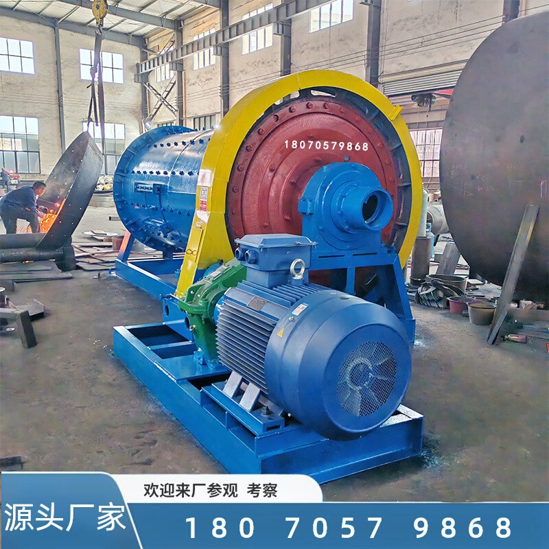 铝灰湿式球磨机 铝渣分离研磨设备方解石磨粉磨矿机 矿山沙金选矿