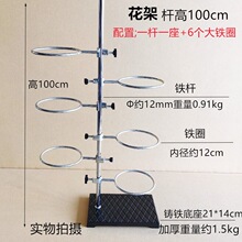 �F��̨���ܻ�����F�hʮ�֊A�FȦ60cm�����ӌ���Ҷ๦������֧��