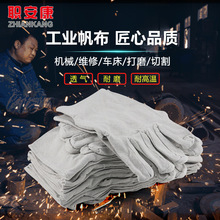 �ڱ�늺������޲��Ό����יCе��ĥ��б�y���l늺�����