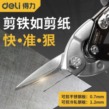 FƤP䓌FƤ䓰幤IǏӲȼ