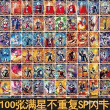 �W������ƬSSR�M���W���t�{GP��3D���ղ؃�ȫ��ϡ�Ѓ�ͯ�������