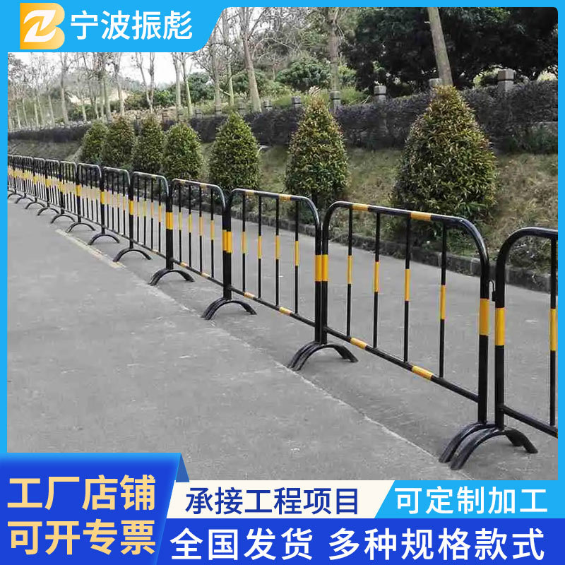 铁制电力施工护栏 组合式安全围栏 便携式移动防滑栅栏铁质围护栏