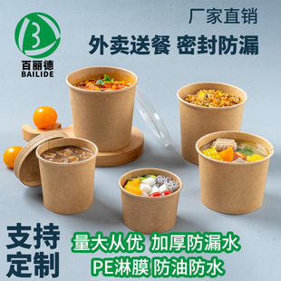 һ����ţƤ����Ͱ�������u��lͰӡˢ���w��Ͱ�����A��ɳ�������