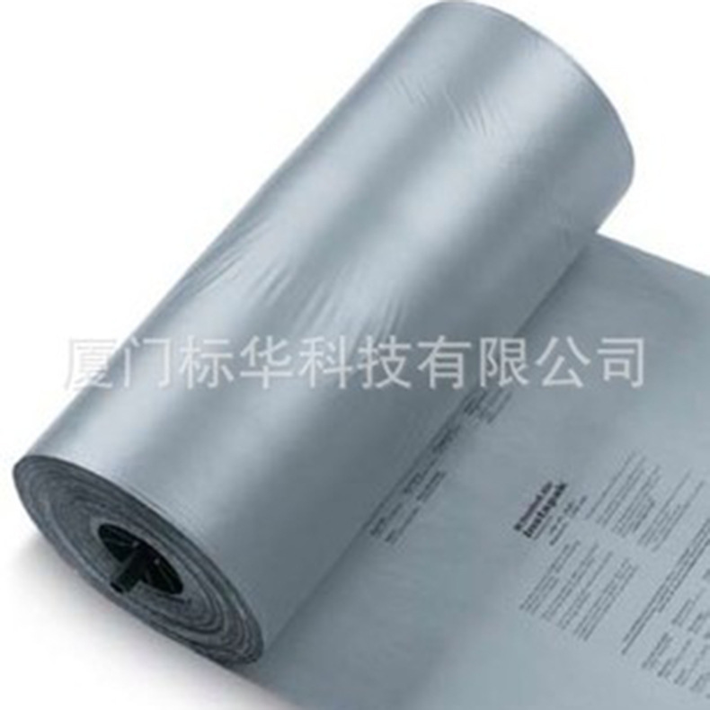 现场发泡包装薄膜 银灰色白色发泡薄膜 现场PU发泡包装膜厂家批发