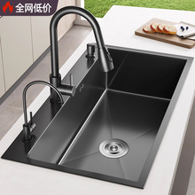 �ٺ�����ϴ����ˮ�ۏN�����P䓴�β�ˮ��ϴ��۲���̨����̨��