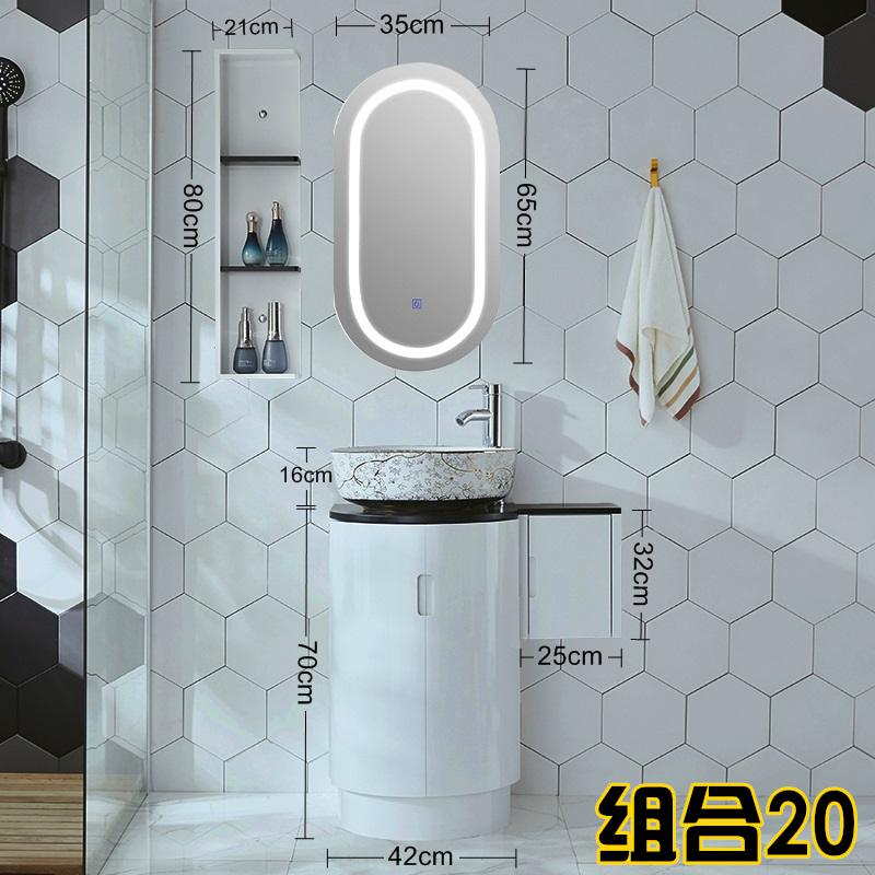 Combination 20 (gold and jade)
