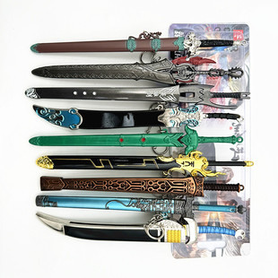22CM�Ͻ��L��۰����ª������@녽^���Ä�Ѫ���ڤ��������
