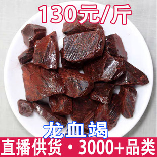��Ѫ�� ����� ������p��{ľѪ������� һ�����l ����ă�