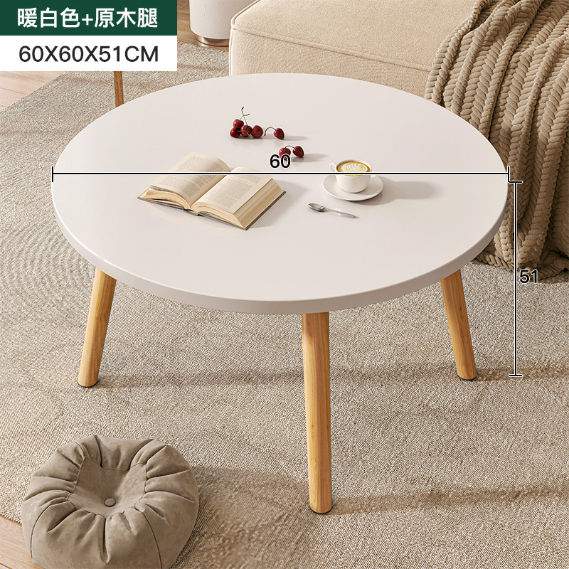 【웜화이트 + 일반형 수납 없음】60CM♜♜♜