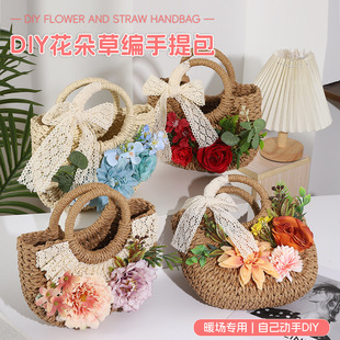 �n��Ůʿ��ˇ�ݾ���diy���滨���w���������Y��W�t�ֹ����ϰ�