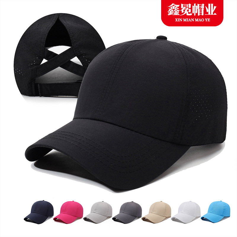 Solid color thin summer quick dry fashionable baseball cap
