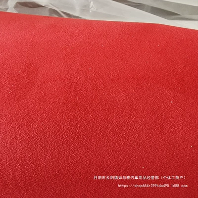 Door Steering Wheel Ceiling – Car roof lining