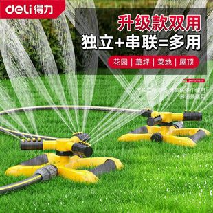 ������ˮ���^�G�������ƺ���ܲˈ@���ع��360�����D�Ԅӝ�ˮ��