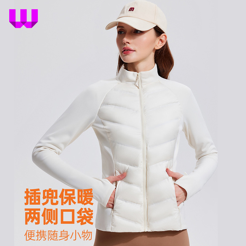 Sports down Jacket for Women, Stand-Up Collar, Slim Fit Ski Jacket, Lightweight and Warm Running Ribbed Jacket, Yoga Casual Top Sports down Jacket for Women, Stand-Up Collar, Slim Fit Ski Jacket, Lightweight and Warm Running Ribbed Jacket, Yoga Casual Top