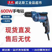 �|�����荼���С����220V�|�Ǜ_������֘�荹������l늄��