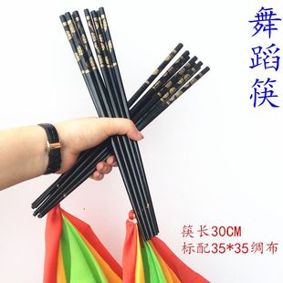 �ɹ����赸���� ���˿����� ���R�� ʮ�������V����� ����ɫ