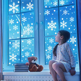 圣诞节装饰品大号白色雪花片贴纸圣诞窗贴静电玻璃门贴画防撞布置