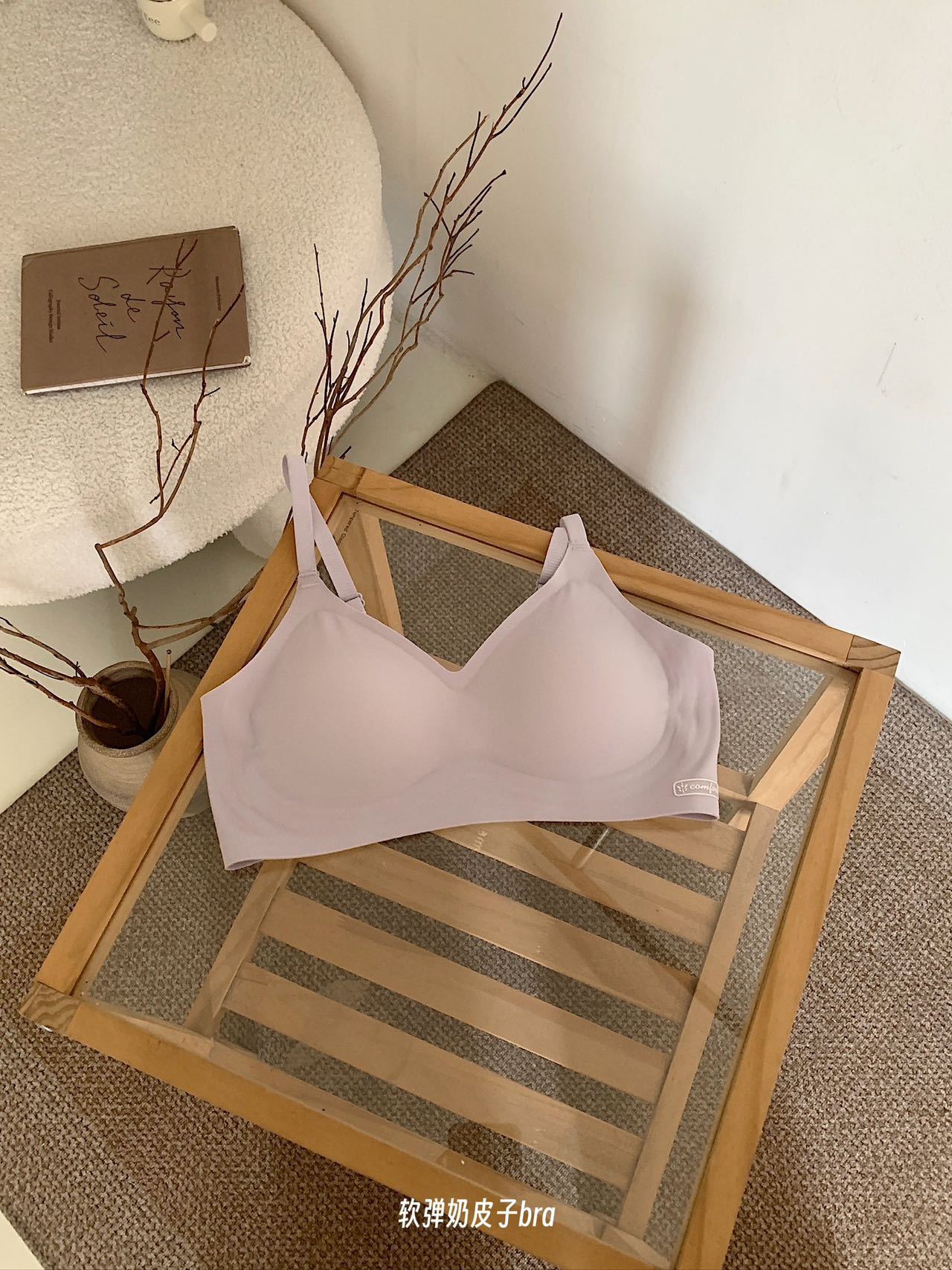 Underwear, thin summer push up bra, supporting wireless bra for students