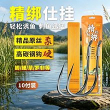 �ֹ�������Ʒ�Ӿ��p�h���������o���д����b�~�h�ڿ�Ұ�10���b