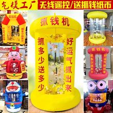 ץ�X�C���ģ���_�I���ߏV�����N�ƏV�������ƴ�\��Շ��Α����