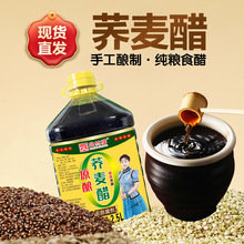 ���ɹŴּZ�w����2.5Lʳ�ü�����Ӵ���˼��Û��賴���ݲ˴�պ��