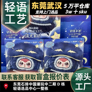 ����ȫ����녱���Mini8%�������Zë�qϵ��ä�Ђ������l