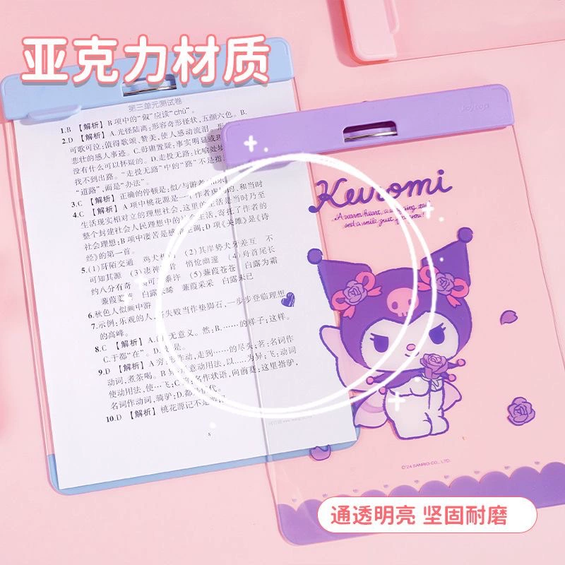 Sanrio A4 board clip hard transparent acrylic thickened pad big ear dog writing board homework clip primary school student