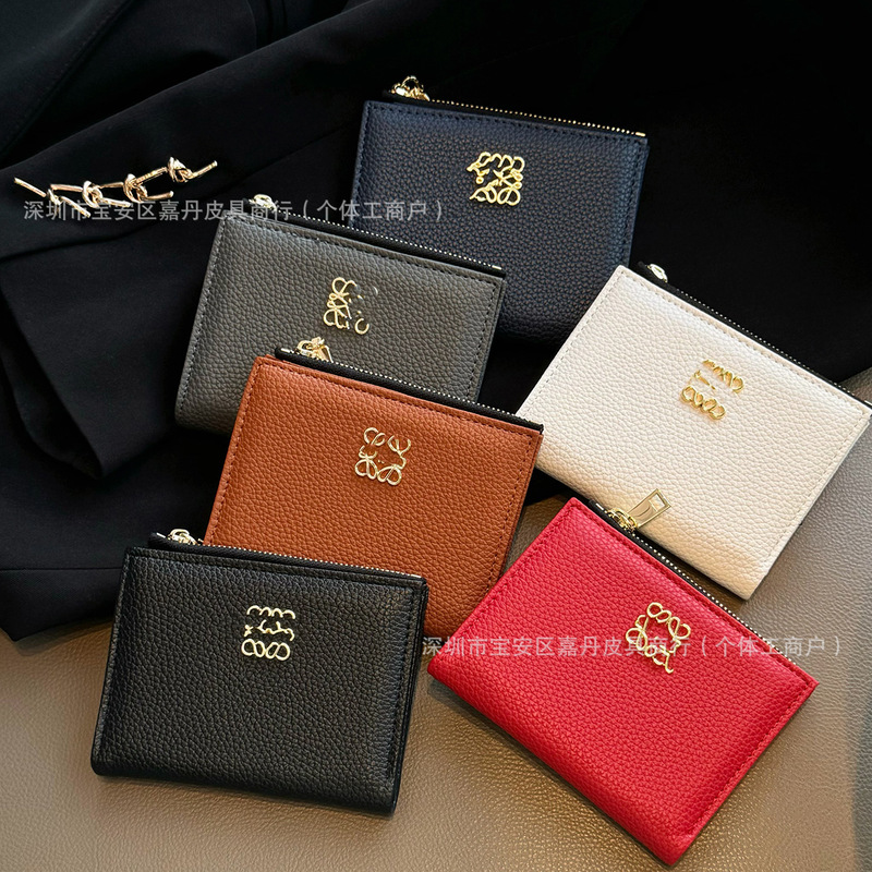 2025 New European and American Trendy Brand Solid Color Coin Purse Key Bag Lipstick Bag High-End Light Luxury Zipper Bag Cross-Border Hot Style