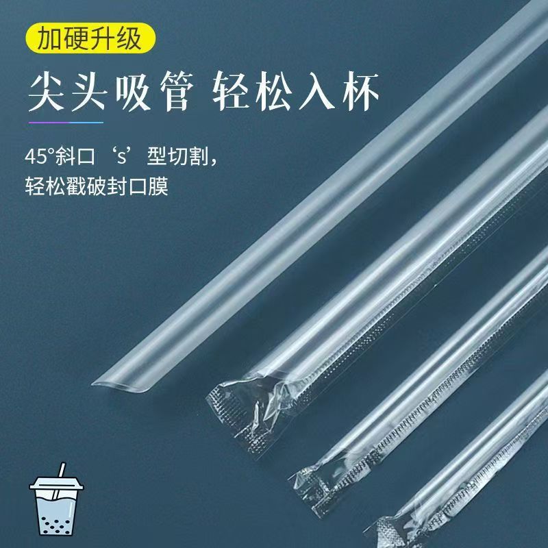 微信图片_20250818170245.jpg