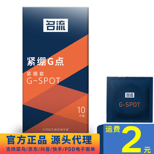 ������ȫ���w���Ử�z���ݼy�������׳�����Ȥ����Ʒ�Ƶ�Ӌ�����l