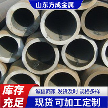 20���������ֹܸ��и�42crmoС�ھ����ڸֹ�20*1/22*1.5���Ĺ�