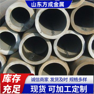 20̖��܈����䓹��и�42crmoС�ڏ�����䓹�20*1/22*1.5���Ĺ�