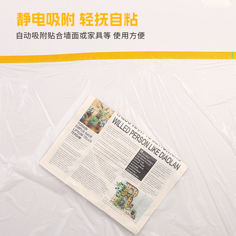 商品图