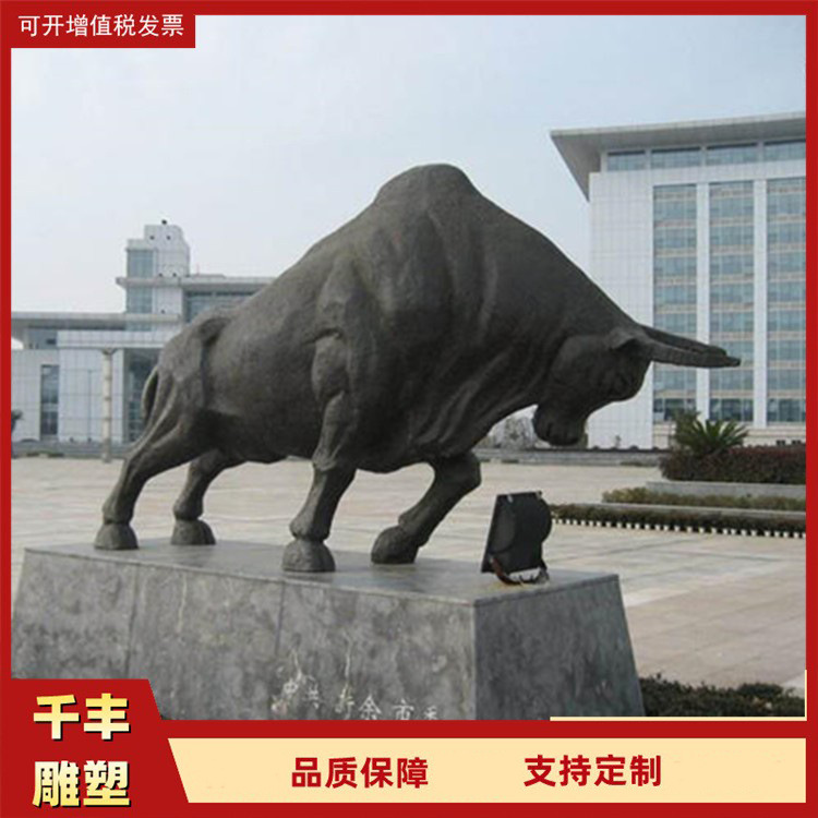 3米铜牛雕塑华尔街铜牛制作广场铜牛雕塑 华尔街牛 动物铜像制作
