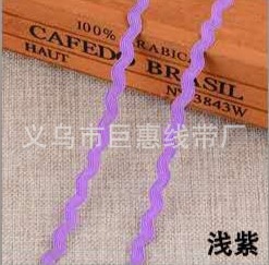 Púrpura * los 5mm * 250 m/paquete