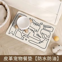 ��ˮƤ���͉|؈����|����ʳins������ɲ���ϴ����؉|�F؛