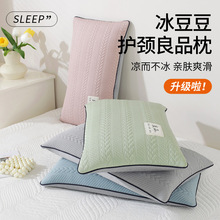 �ļ��������������^ �nʽ��Ʒ�o�i���򻨲��~��о��˯�߼��Æ���