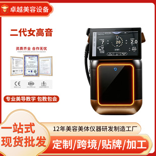 �¿���810�����α��c���w�x���Q�����Ů�������w���Ӄx����Ժ