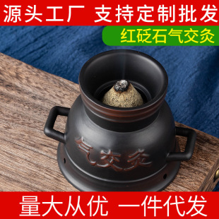 �⽻�����Ě��������������Ě�Ĺ޼t��ʯ���Ĺ����IѨ���ĺм���