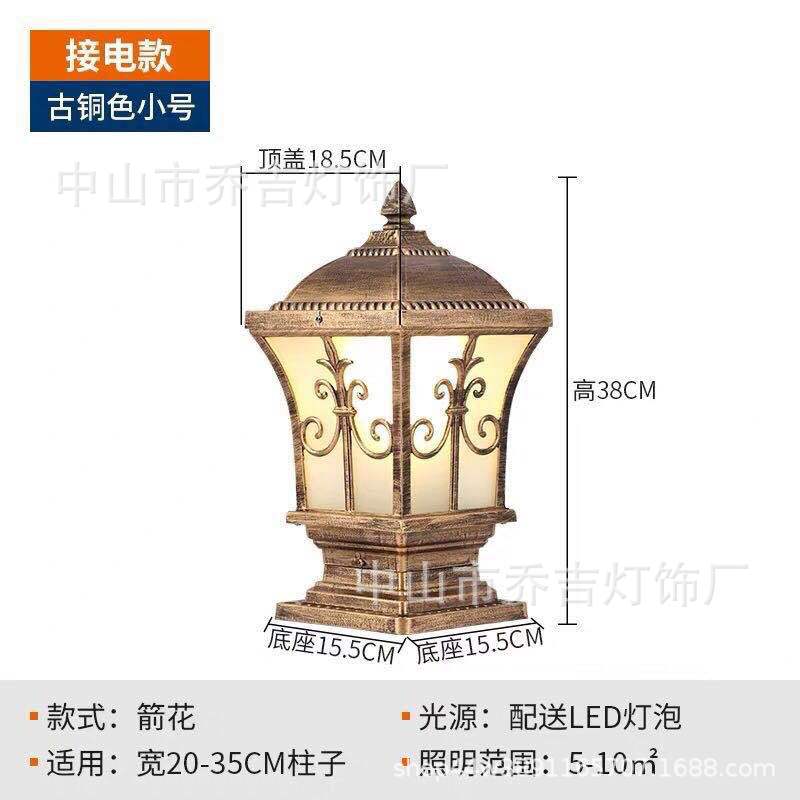 Pilar solar lámpara de pared al aire libre puerta Pilar impermeable Jardín Chino Villa jardín lámpara