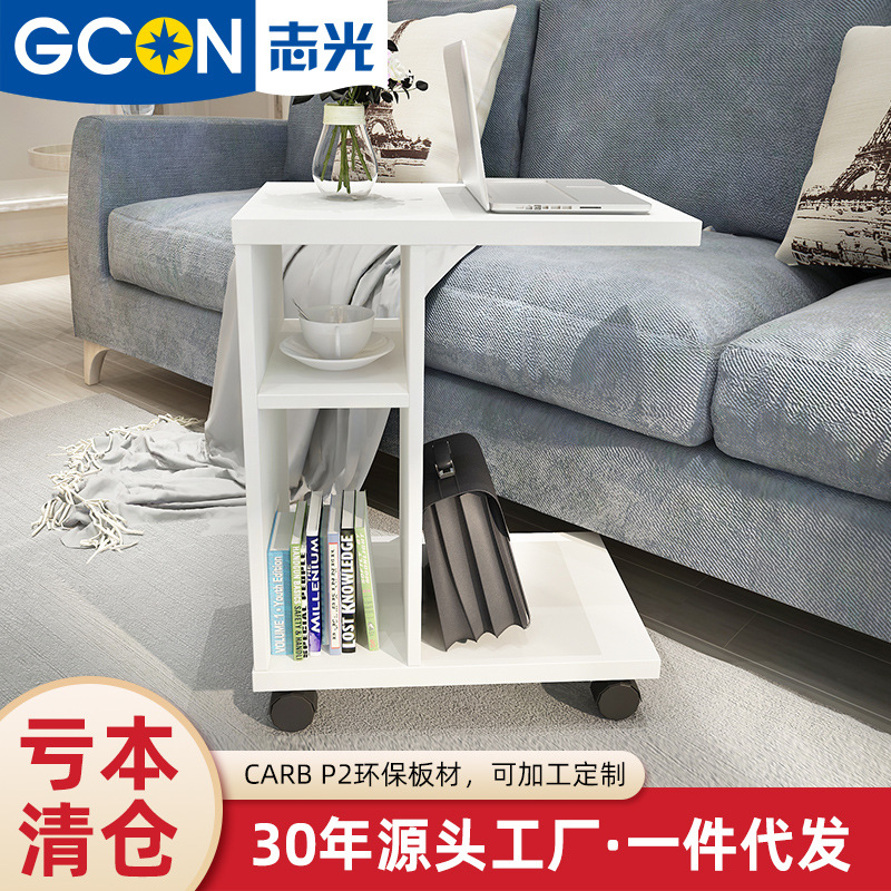 Zhiguang Side table move Corner table a living room bedroom originality light Modern simplicity sofa Side table tea table furniture
