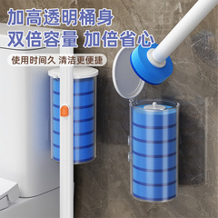 一次性马桶刷家用无死角厕所清洁刷头卫生间壁挂式免打孔替换刷头