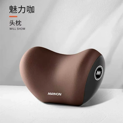 Lumbar Back Cushion, Home Car — Headrest - brown-color-single-headrest