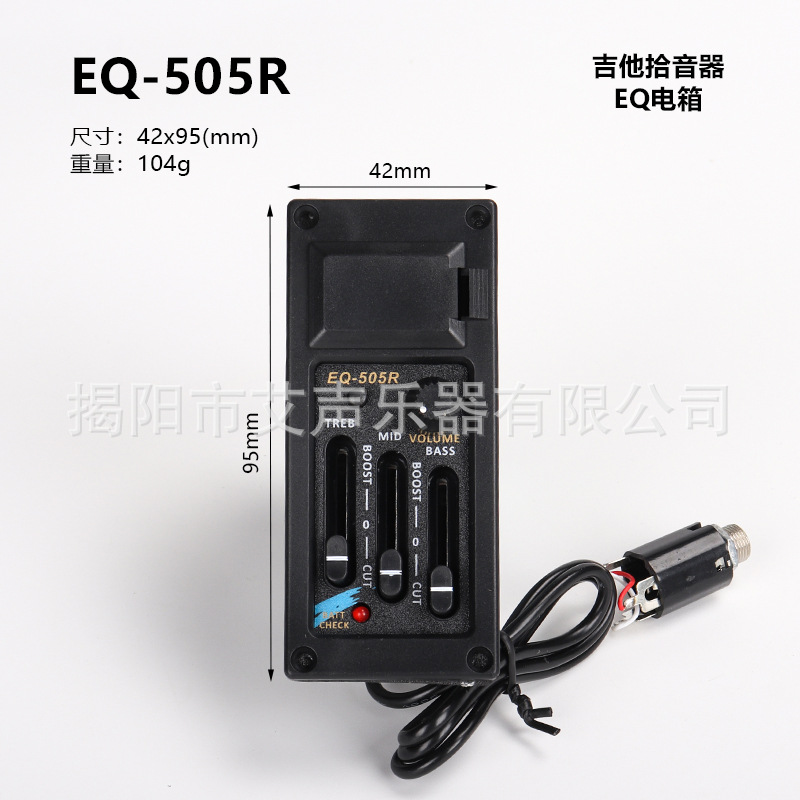 Varios estilos folk clásico ukulele EQ pickup guitarra de madera caja eléctrica pickup fábrica al por mayor